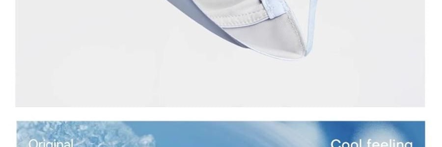 OHSUNNY 暮光系列 防晒护眼角口罩 面罩防晒黑 暗夜黑