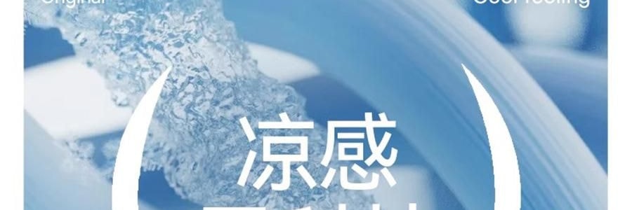 OHSUNNY 暮光系列 防晒护眼角口罩 面罩防晒黑 暗夜黑