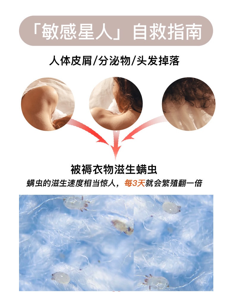 【中國直郵】basa 除蟎儀無線家用床上手持小型大吸力紫外線吸塵 秋藕粉