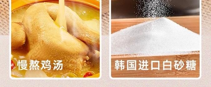 日本大多福·豆乳火锅汤底 4袋 200g|5大0添加 可直接喝 · 豆乳风味|5大0添加|可直接喝|日式清汤|火锅汤底|健康轻食