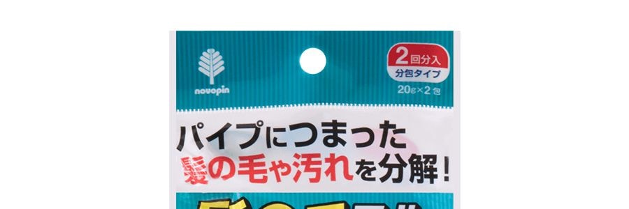 日本KOKUBO小久保 毛髮溶解管路疏通劑 2回份 40g