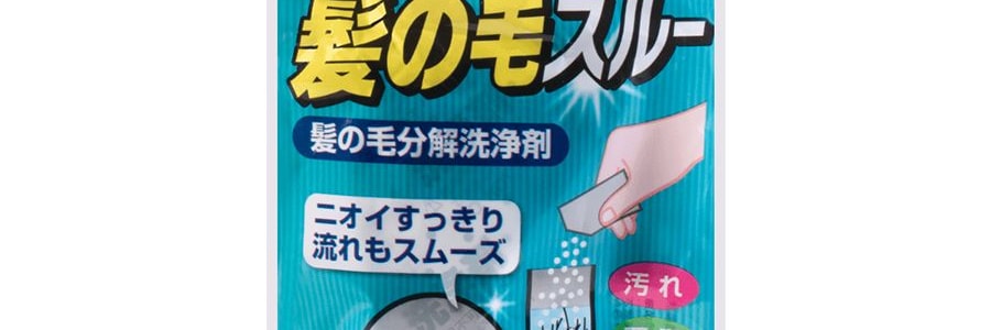 日本KOKUBO小久保 毛髮溶解管路疏通劑 2回份 40g