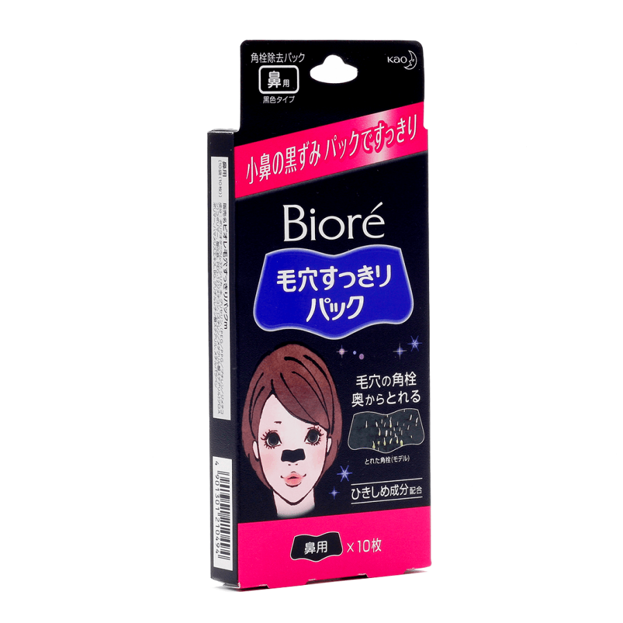 BIORE Acne Removing Pack 10sheets