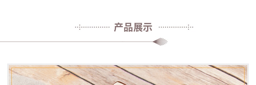 日本SHIRAKIKU讚岐屋 魷魚絲 香辣味 198g