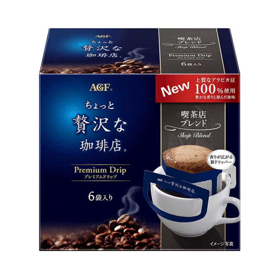 [日本直邮] AGF 滴漏式挂耳咖啡 咖啡店风味 8gx6袋