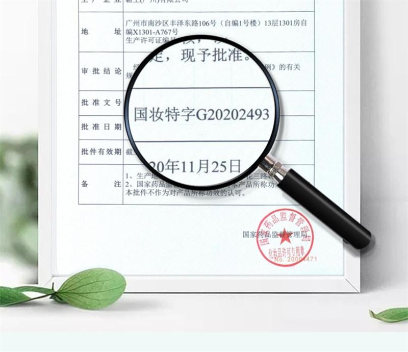 【中国直邮】 霸王 首乌育发洗发水固发滋润保湿强韧头发洗发水男女通用  300ml