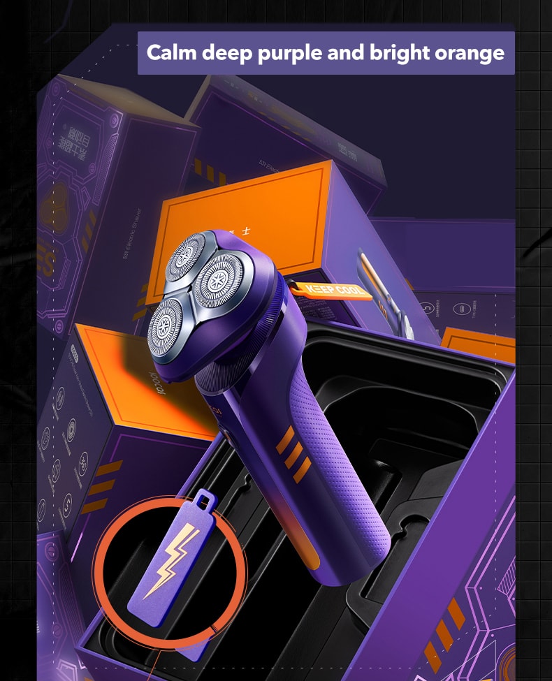 Smart Electric Shaver Purple Orange