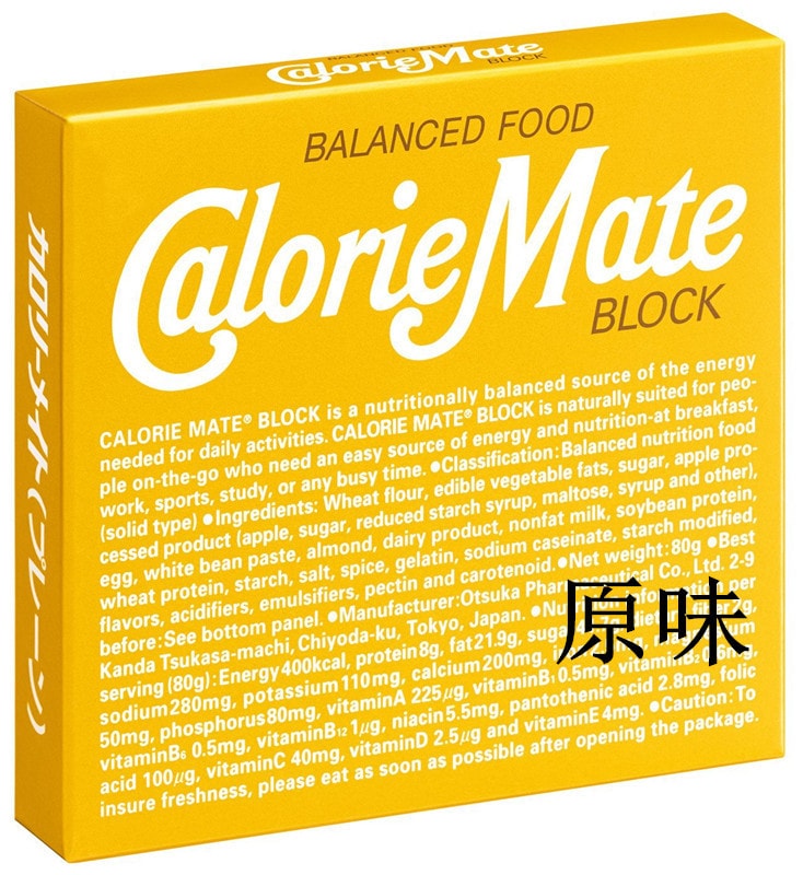 日本OTSUKA大冢制药 Calorie Mate代餐能量棒饱腹饼干 4块装80g 原味 欧阳娜娜推荐