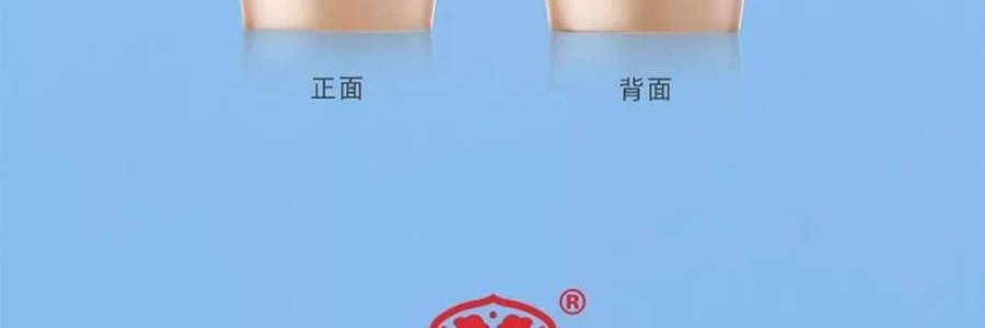 大宝 水感多效防晒露 SPF50+·PA++++ 50g 12.5h长时防晒 户外露营军训全身可用 清爽不粘腻