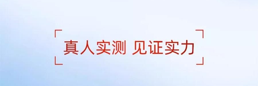 大宝 水感多效防晒露 SPF50+·PA++++ 50g 12.5h长时防晒 户外露营军训全身可用 清爽不粘腻