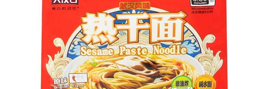 大漢口 熱乾面實惠裝 原味 4包入 408g 武漢風味