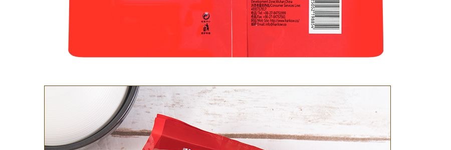大漢口 熱乾面實惠裝 原味 4包入 408g 武漢風味
