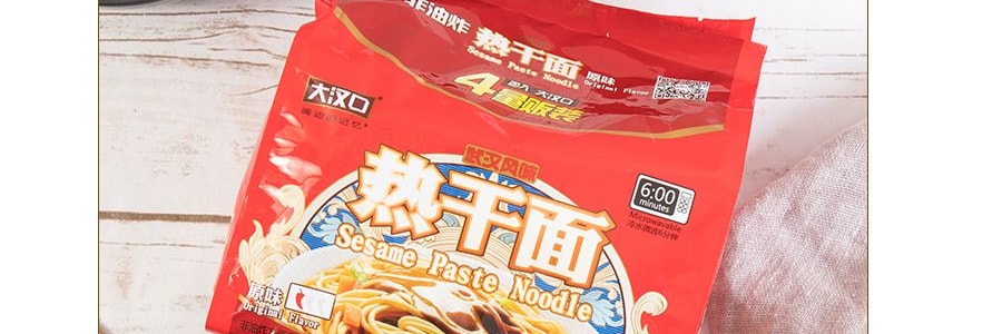 大漢口 熱乾面實惠裝 原味 4包入 408g 武漢風味
