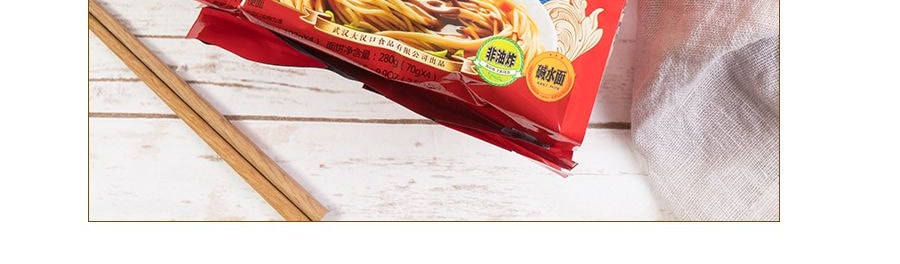 大漢口 熱乾面實惠裝 原味 4包入 408g 武漢風味