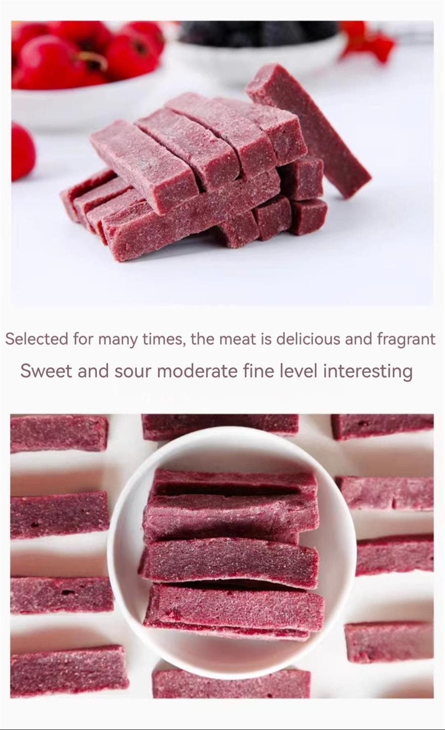 [中國直郵]琦王山楂條酸甜零食 230g 1袋/裝