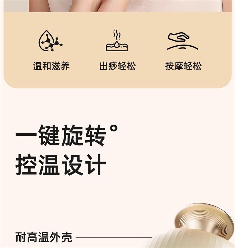 【中国直邮】 元气达人 带脉艾灸经络刷肚子神器背部按摩刷揉腹部刮痧仪全身通用 米白色 1个