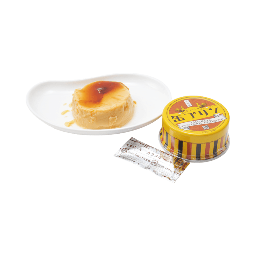 Old fashioned Can pudding 6pc