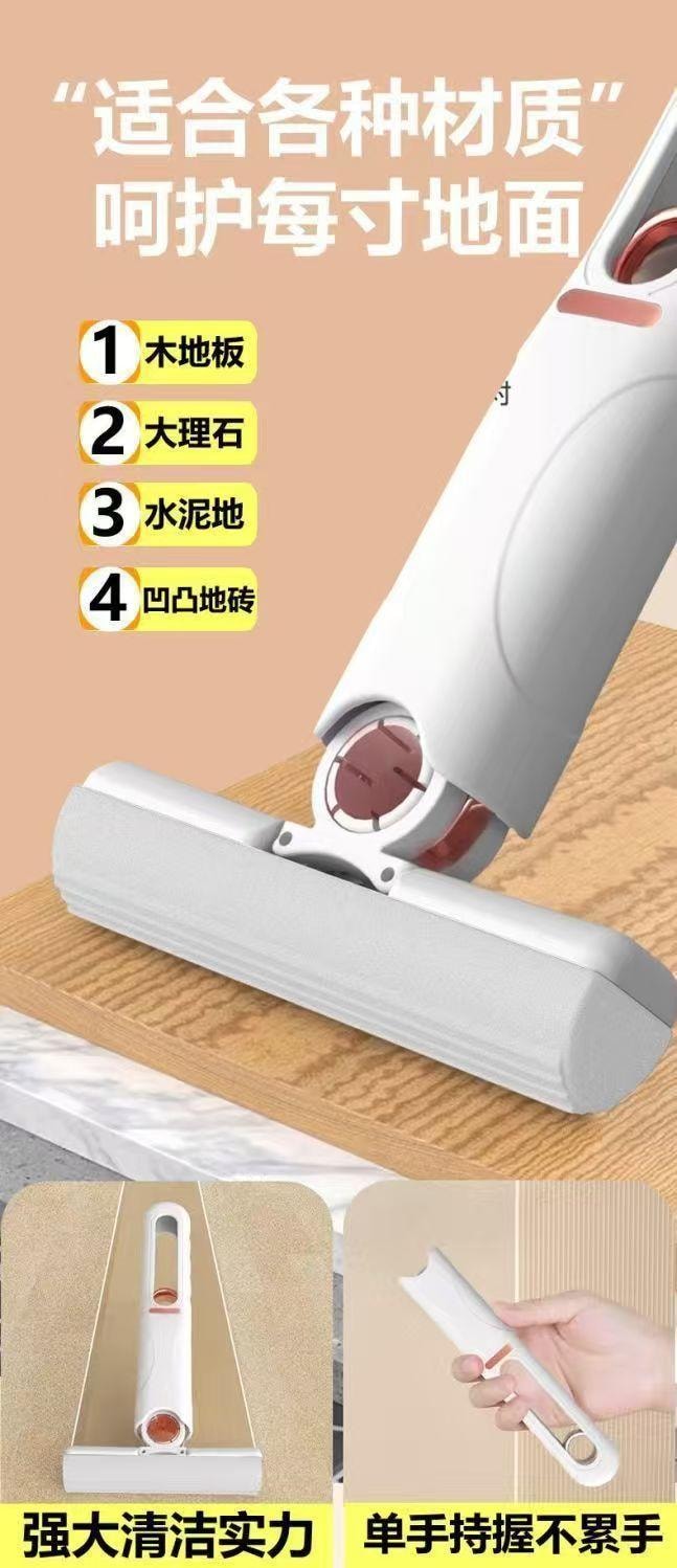 海蓝星 迷你小拖把 一件 配两个专用优质棉头 强力吸水 干湿两用 适用各种材质地面