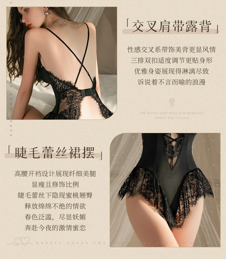 【中国直邮】霏慕 蕾丝裸背露臀开裆兔女郎情趣内衣成人性感