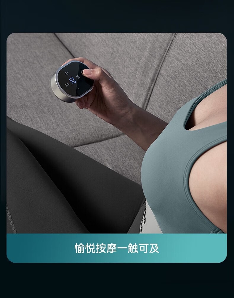 【中國直郵】Osus 熱敷按摩帶腰部按摩器多功能按摩儀無線智慧加熱護腰 37D