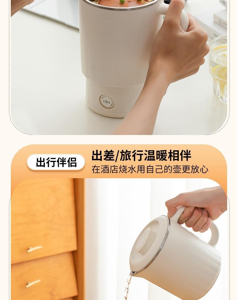 扶桑 旅行水壶 烧水壶 户外便携式小型316不锈钢 0.8L全自动电热水壶白色 110V 600W