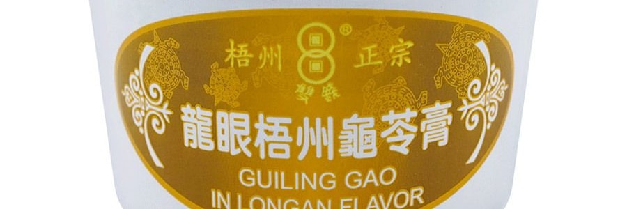 雙錢牌 龜苓膏 龍眼口味 200g