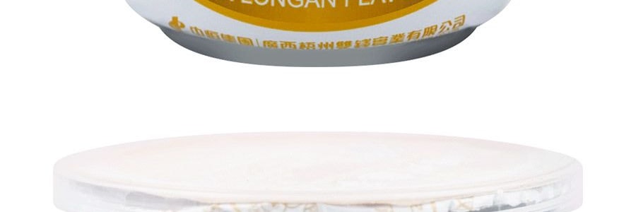 雙錢牌 龜苓膏 龍眼口味 200g