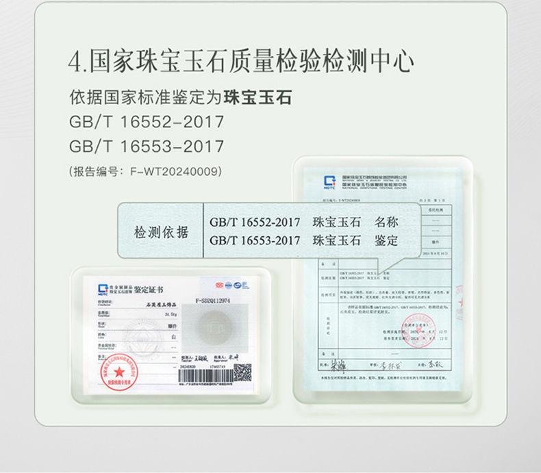【中國直郵】 小米有品 科愛元素 收肚腩揉肚子神器促進腸蠕動 玉石揉腹儀1台+精油1瓶10ml