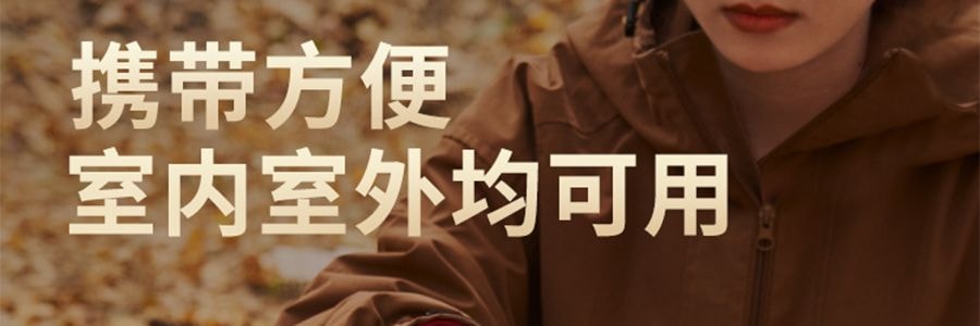 尚烤佳 迷你烤肉烤爐 圍爐煮茶 單人烤肉 31*15.5cm