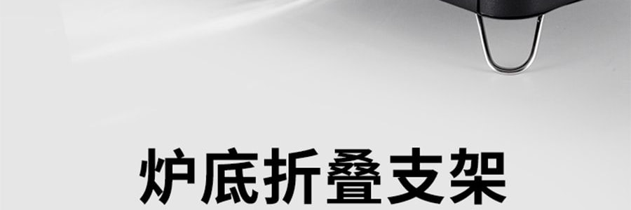 尚烤佳 迷你烤肉烤爐 圍爐煮茶 單人烤肉 31*15.5cm