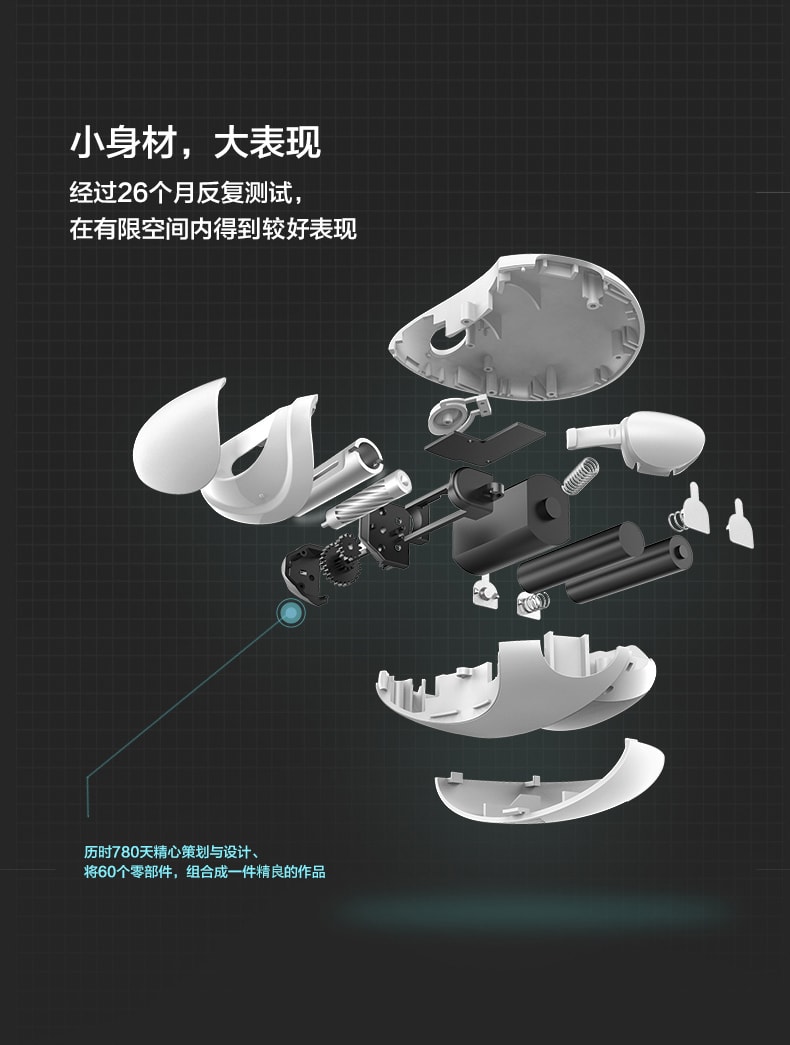 【中國直郵】愛魔IMOLL 電動指甲刀修剪器修甲器 少女粉款