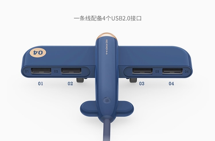 USB Expander Navy Blue