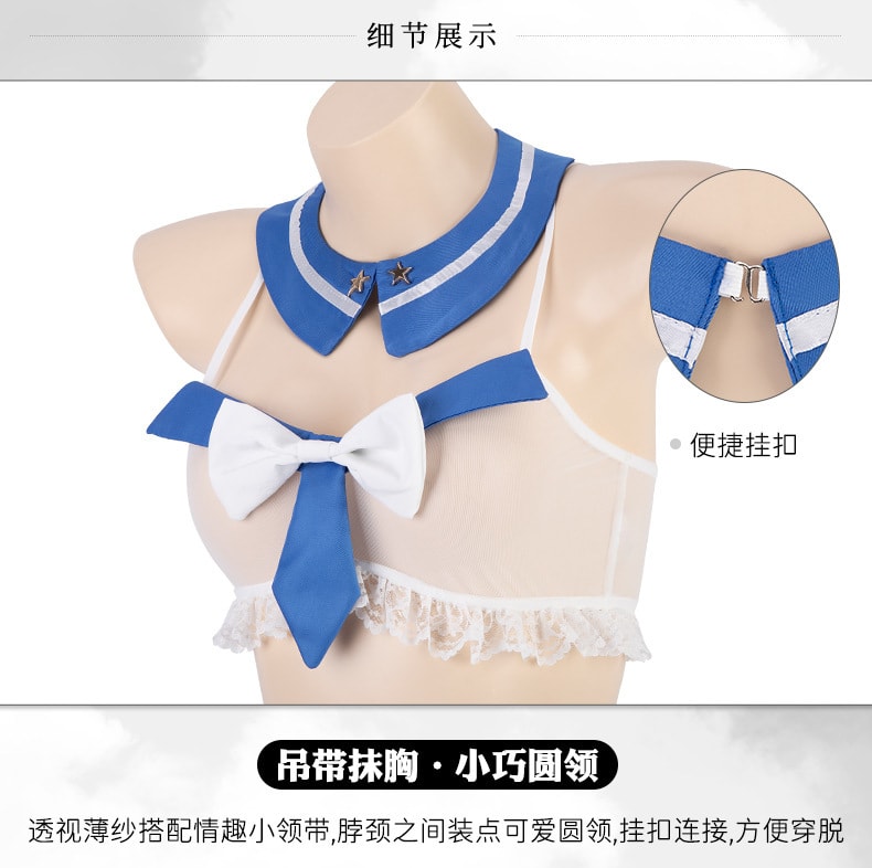 【中國直郵】曼煙 情趣內衣 性感蕾絲吊帶 三點式分離式空姐裝 藍白色均碼(不含絲襪)