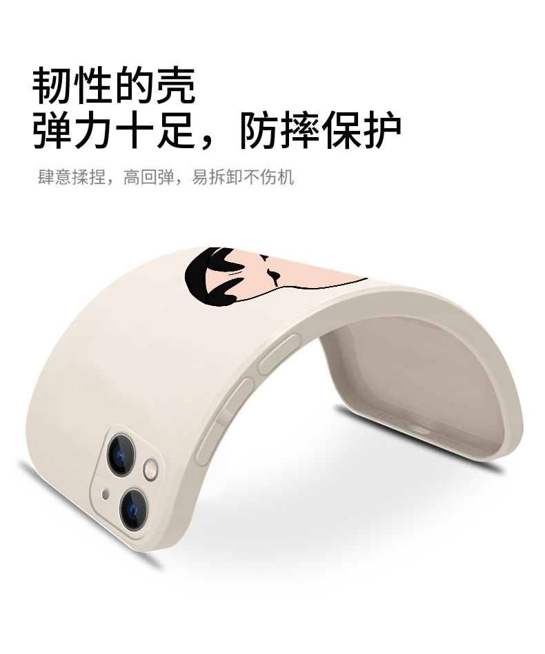 已淘汰[中國直郵] 樂學辦公LEARN&WORK 蠟筆小新 蘋果手機殼 卡通趣味 液態矽膠 適用iPhone 13pro1個裝
