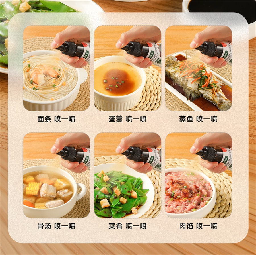 【中国直邮】 宝宝馋了 有机核桃酱油儿童调味料减盐无添加婴儿幼儿一岁辅食  特级有机核桃酱油100ml/瓶