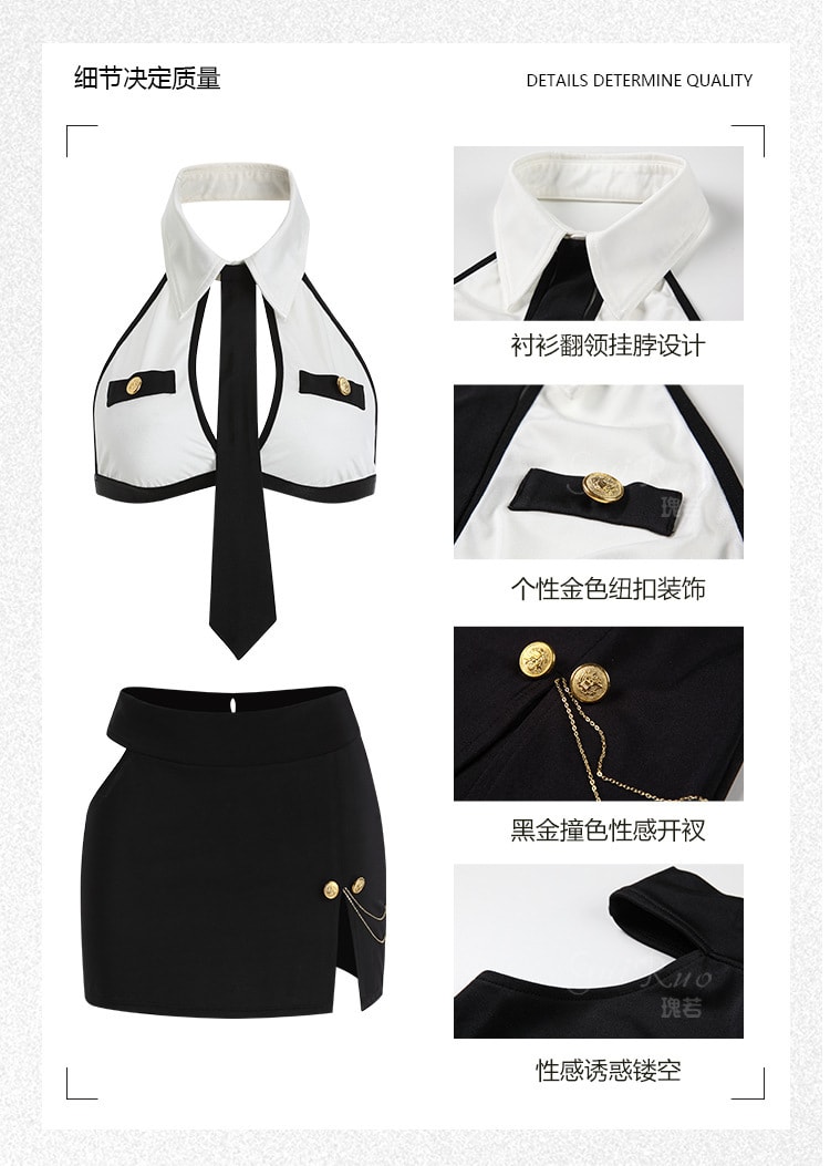 【中国直邮】瑰若 情趣职业制服套装 均码 白色款