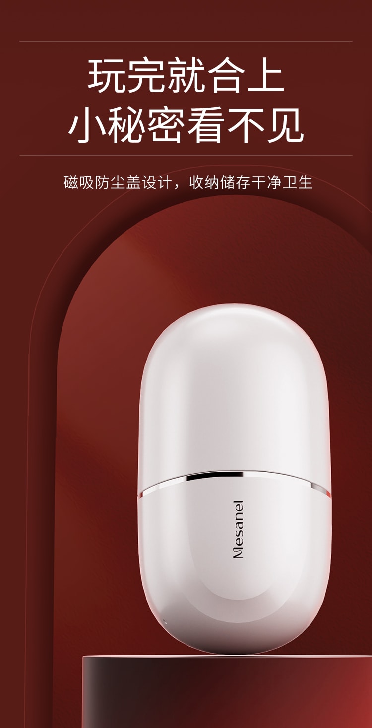 【贈送超搭潤滑油】Mesanel享要口口倉CoCo自慰器女吮吸口愛成人高潮靜音遙控插入式情趣用品 送消毒噴劑