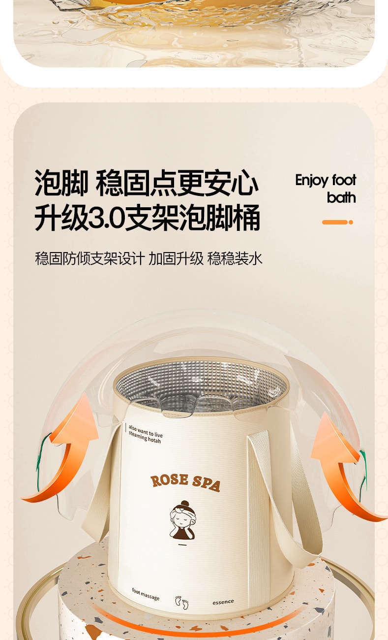 【中国直邮】亲太太  泡脚桶高深过小腿便捷泡脚袋可折叠不易倒家用恒温泡脚桶足浴神器  米白色(带盖)