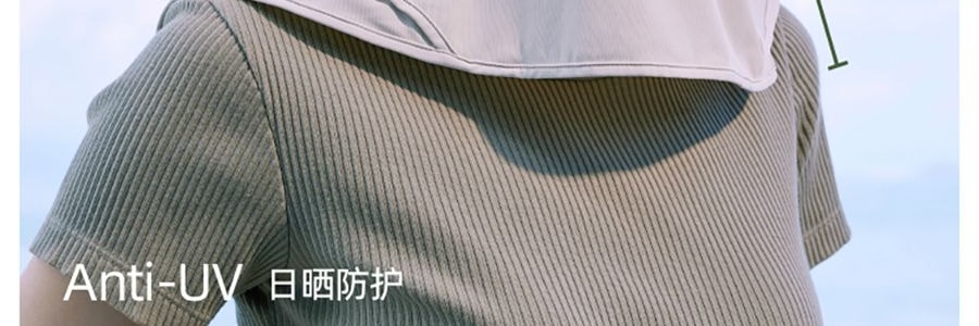 BENEUNDER蕉下 冰屿系列 全脸防晒面罩口罩 护颈脸基尼 浅藕粉 均码F