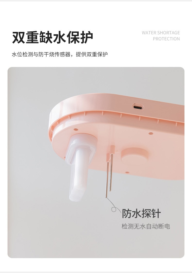 【中国直邮】卡莱星双喷雾投影灯加湿器 USB星空白色