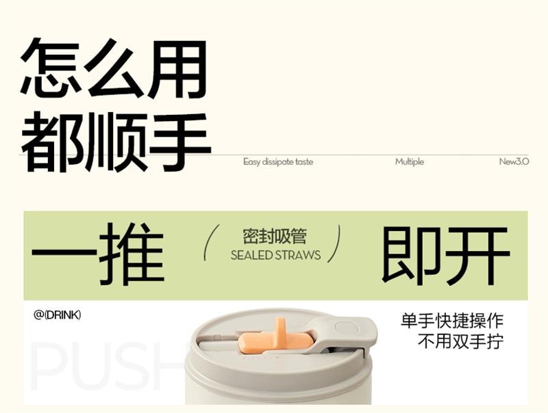 【中國直郵】 蘇泊爾 冰霸杯陶瓷雙飲保冷保溫杯大容量吸管杯陶瓷內膽 林間綠 1.2L 1個裝