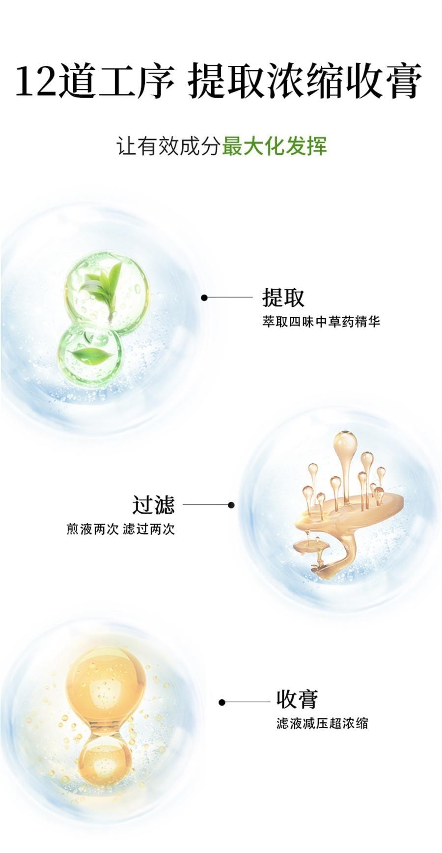 【中国直邮】 茶郎中 降压袋泡茶 清热泻火 平肝明目 用于高血压病头痛眩晕 4.4g*20袋/盒