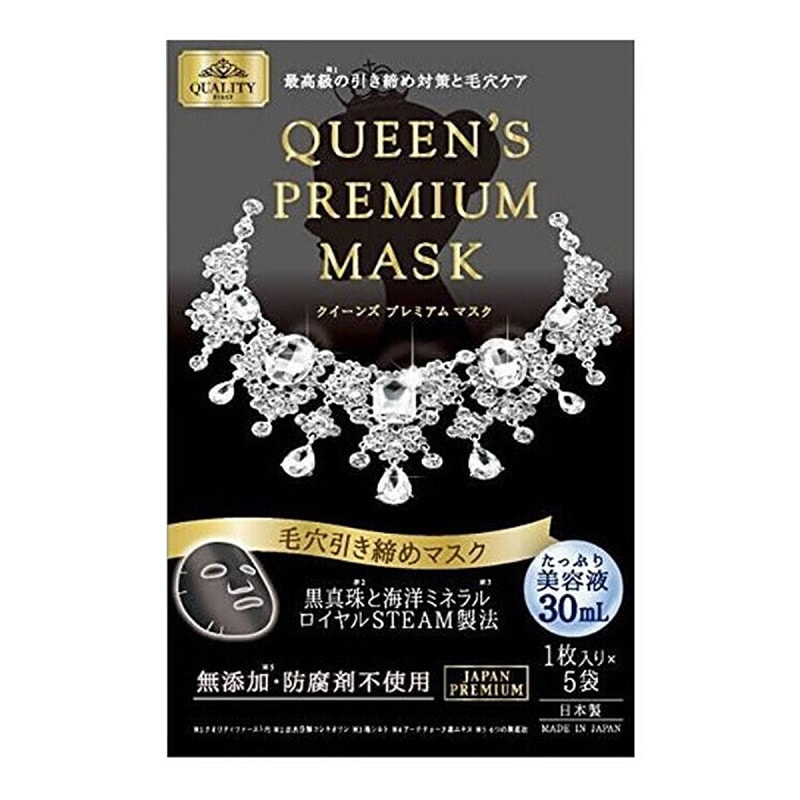 Queen's Premium Pores Tightening Mask 5sheets