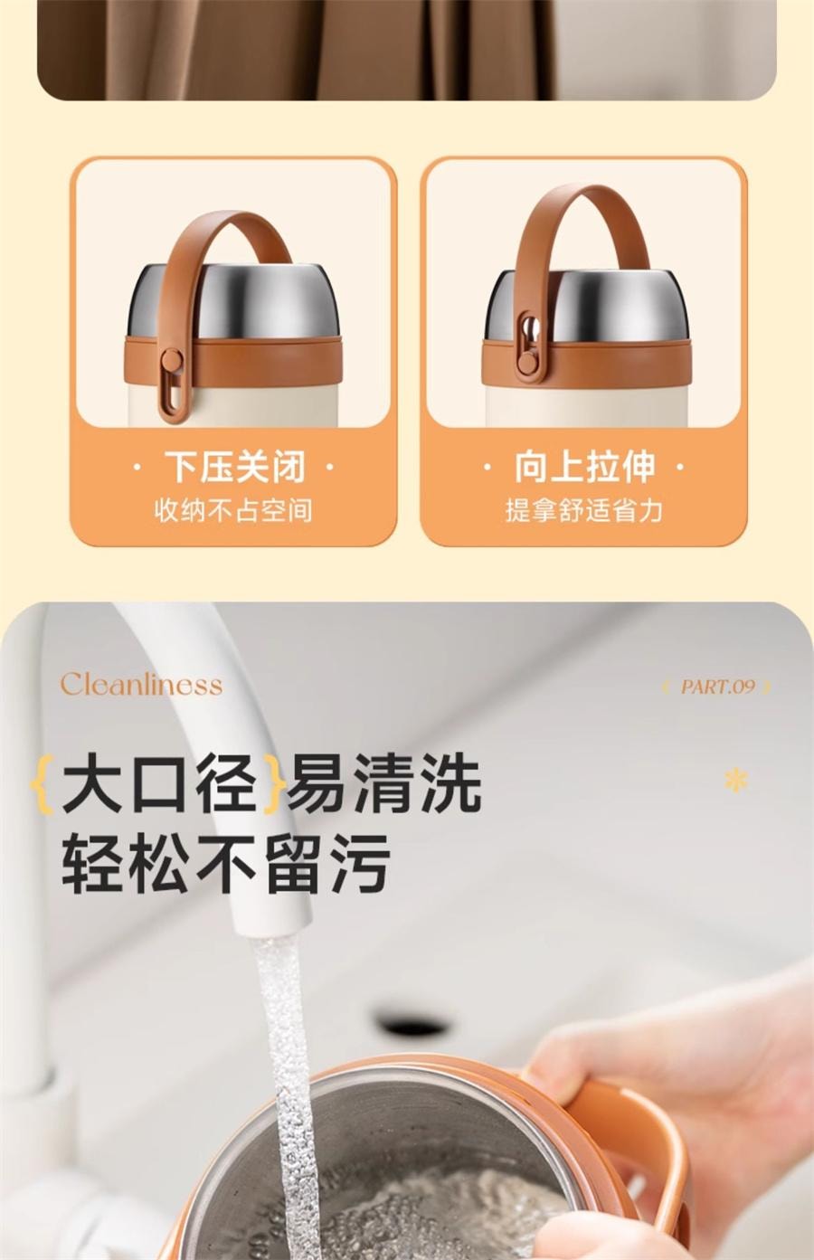 【中国直邮】 苏泊尔 保温桶饭盒上班族带饭24小时超长保温不锈钢多层大容量饭桶  三层-2.0L莲子白