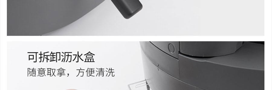 JOYOUNG九陽 全自動炒菜機器人 CJ-A9U 智慧少油煙自動翻炒烹飪機 蕭戰代言