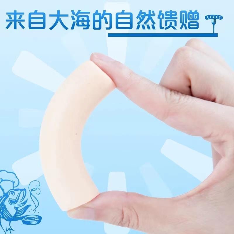 双汇 即食鱼肉火腿肠 400克 特级 10支装 儿童可食 淀粉含量小于6%
