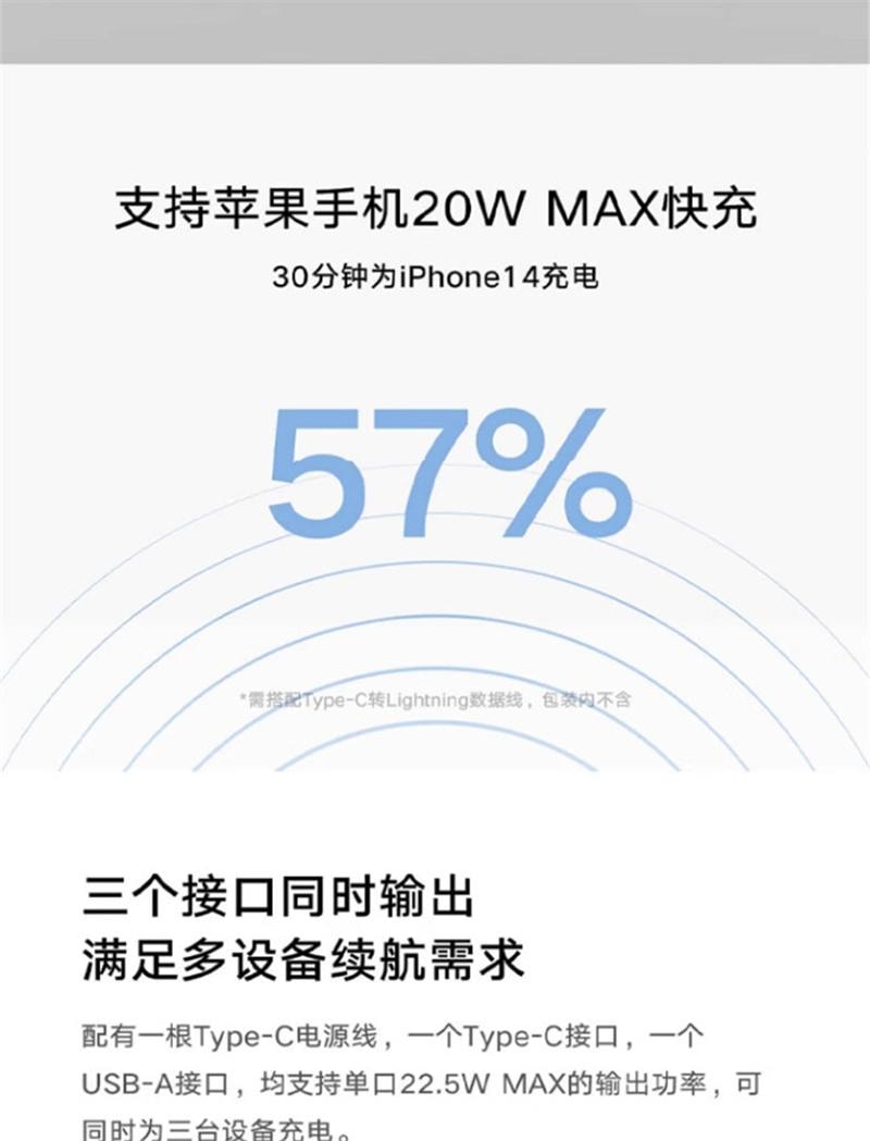 【中国直邮】  小米 家自带线充电宝10000mAh大容量口袋版 浅咖色