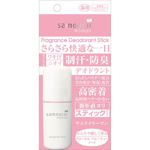 日本SAMOURAI WOMAN 止汗剂体香膏 1pcs