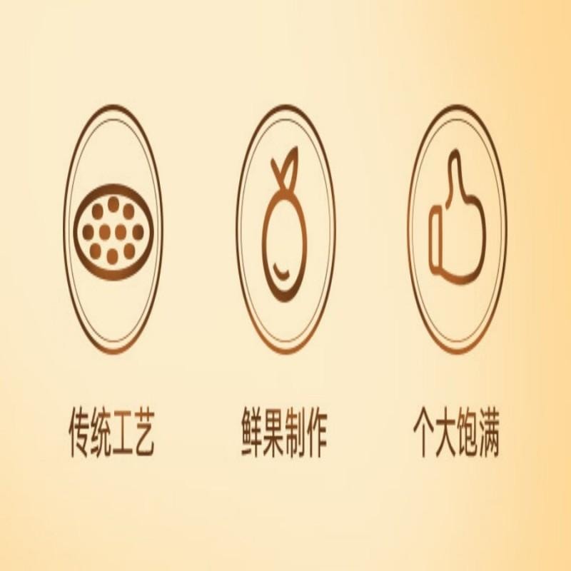 【中國直郵】華味亨陳皮西梅258g罐裝話梅干西梅干陳皮味蜜餞果乾休閒零食