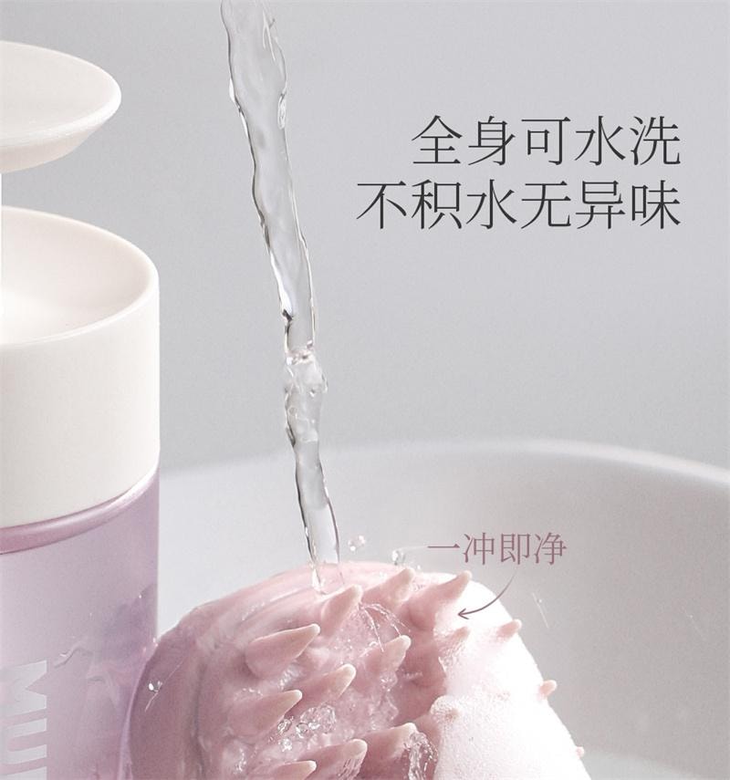 古迪 洗頭梳二合一矽膠洗頭髮神器頭部按摩梳洗 淺紫色 1個裝